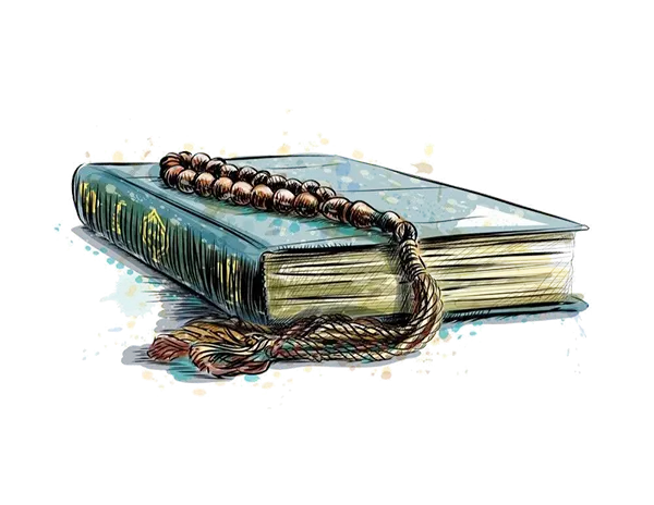 Apprentissage du Saint Coran à Lyon