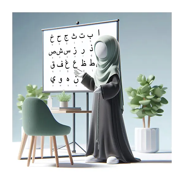 Enseignant de Coran corrige la récitation d’un élève et explique les règles de tajwid